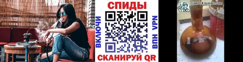 БУТИРАТ оксибутират цена наркотик Благовещенск