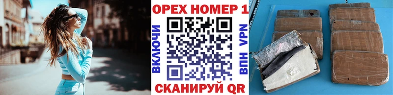 Cocaine 97%  хочу наркоту  Благовещенск 