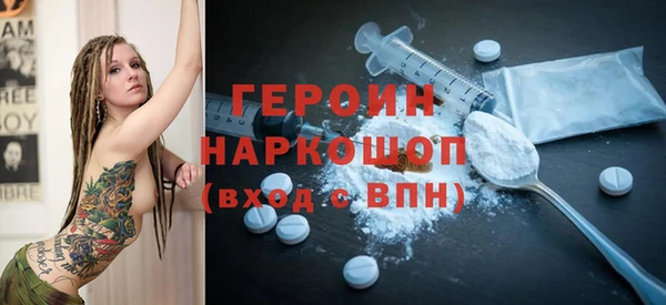 кокс Бугульма
