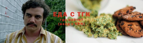 кокс Бугульма