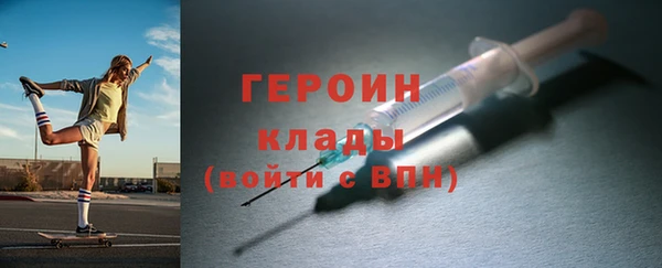 кокс Бугульма