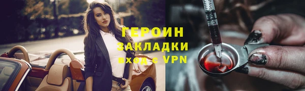 кокс Бугульма
