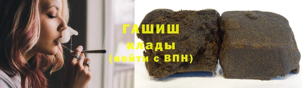 кокс Бугульма