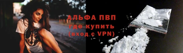 кокс Бугульма