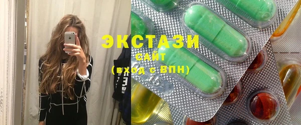 кокс Бугульма