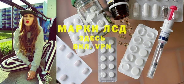 кокс Бугульма