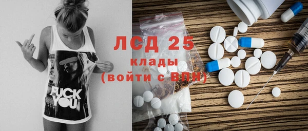 кокс Бугульма